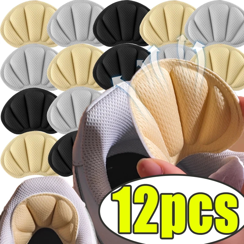 Sports Silicone Foot Pads Non-Slip Shoe Inserts Heel Protectors for Sneakers Comfortable Pain Relief Shoe Accessories