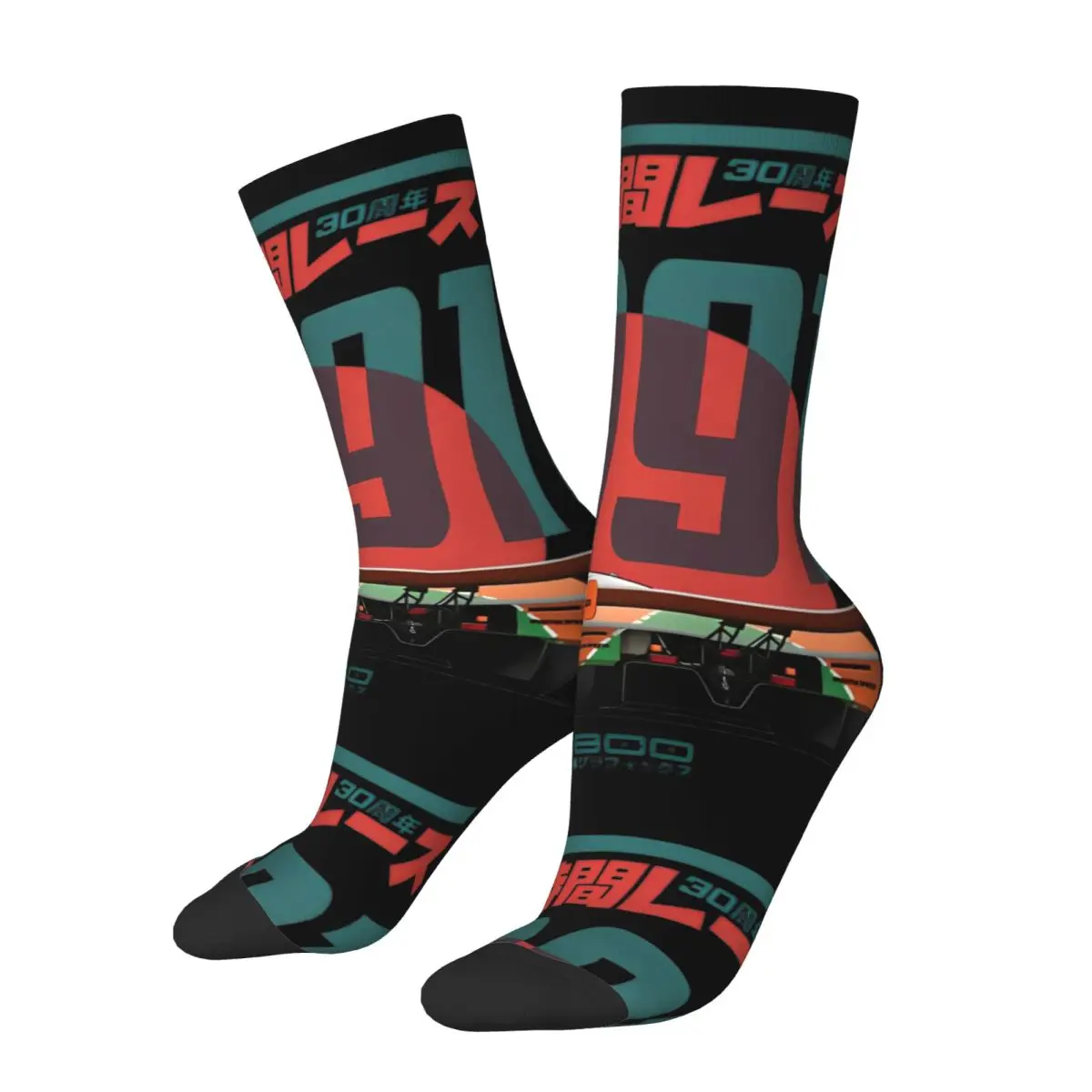 Mazdaed 787B 30th Le Mans Socks Men Women Polyester Fashion Socks Harajuku Spring Summer Autumn Winter Socks Gift