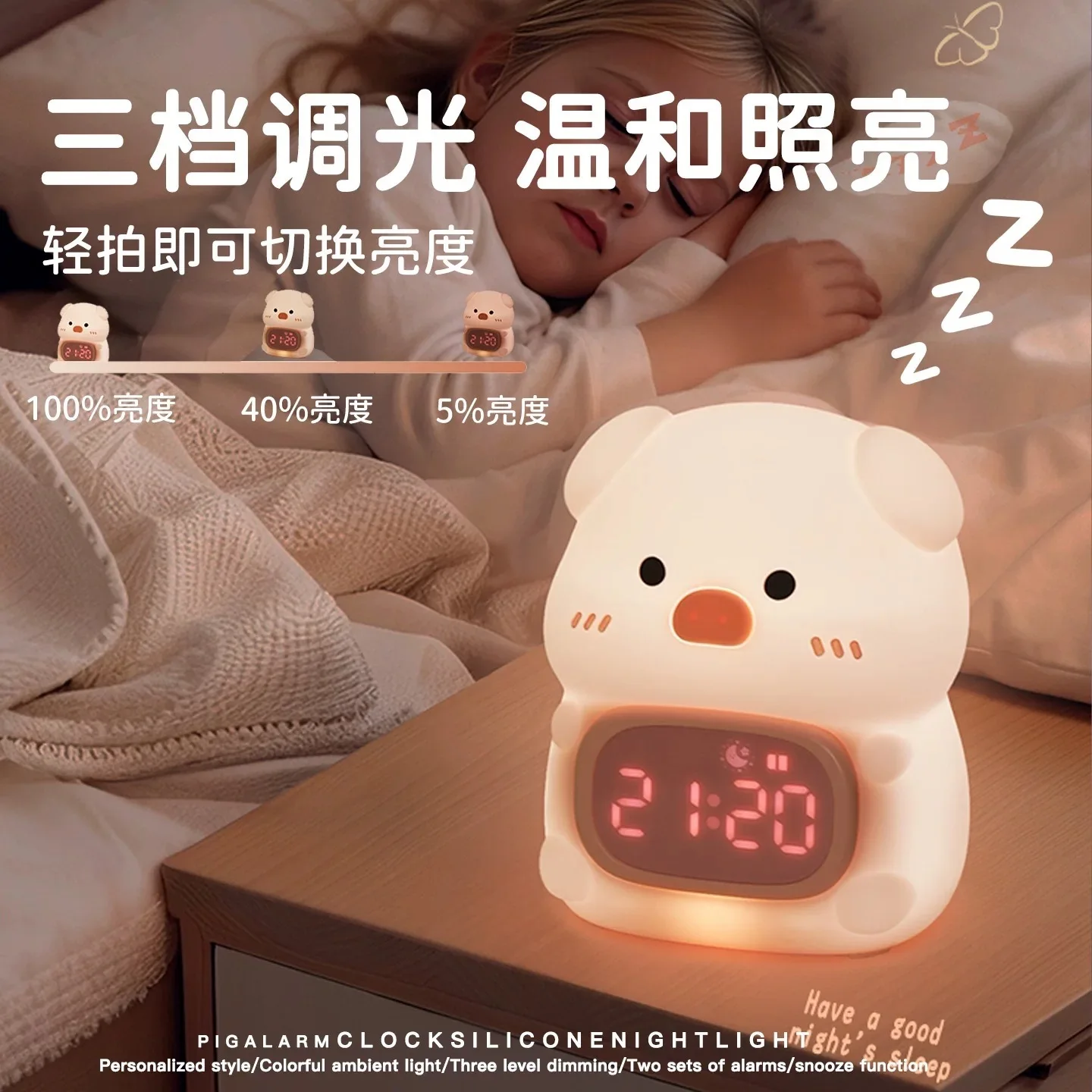 For Kids Frog Silicone Alarm Clock Night Light, Countdown Electronic Clock Student Bedroom Bedside Piggy Shape LED Night Lamp