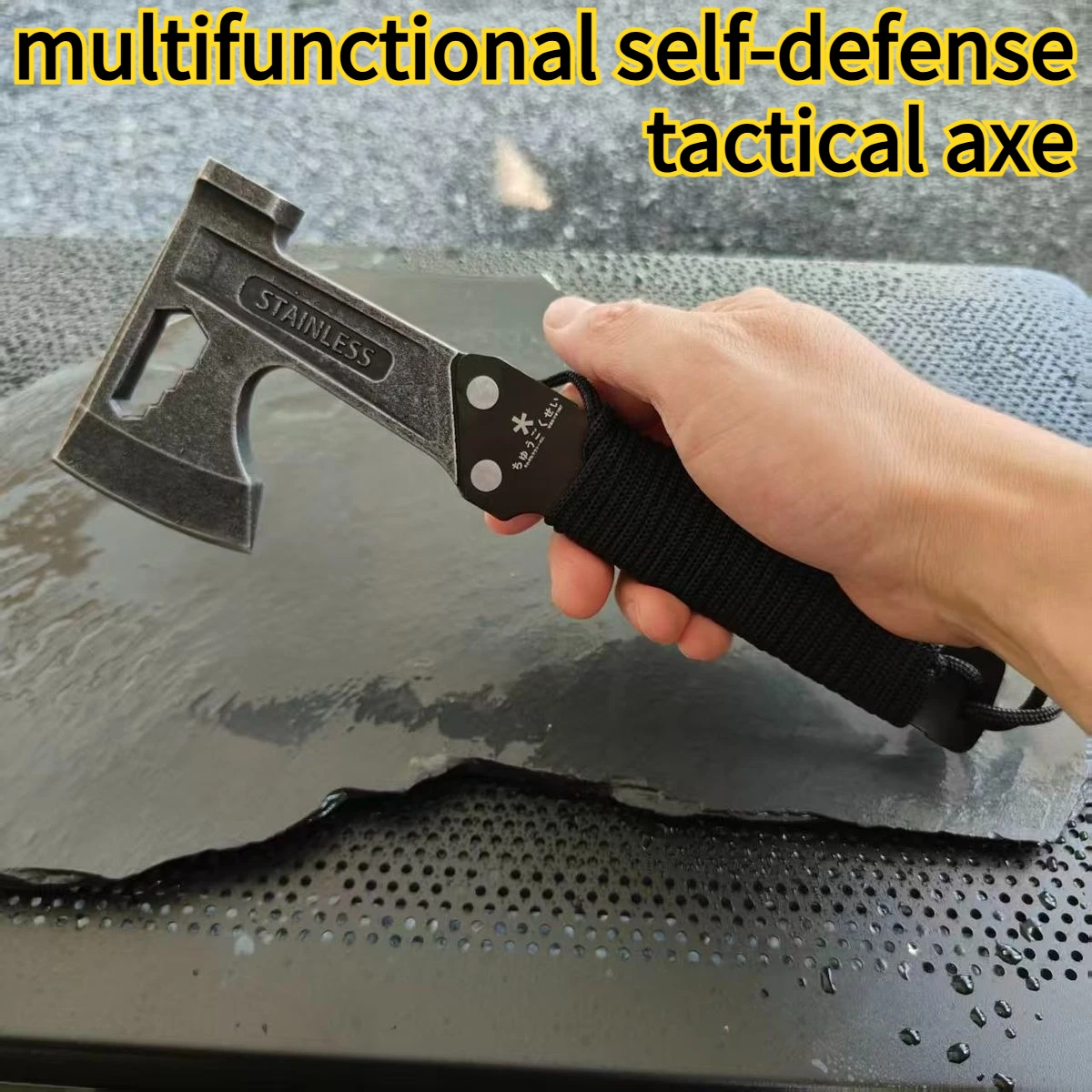 Outdoor Portable Multifunctional Self-defense Tactical Axe Household Vehicle Mounted Fire Fighting Demolition Axe