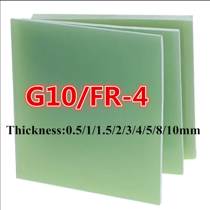 500x300mm FR-4 Epoxy Resin Board 3240 Glass Fibre 3D Printer FR4 Fiberglass Sheet Light-green Epoxy Plate