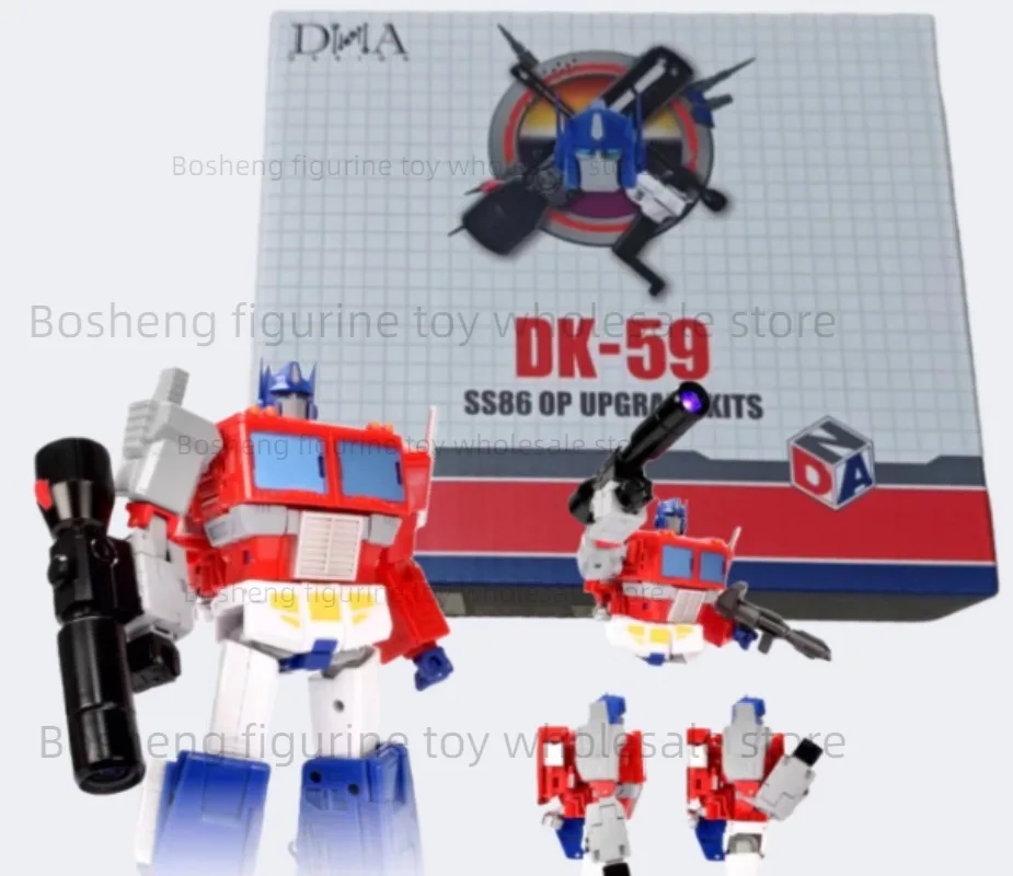 

(IN STOCK ) with Bonus DNA Design DK-59 DK59 Upgrade Kit for SS86 OP Prime Accessories