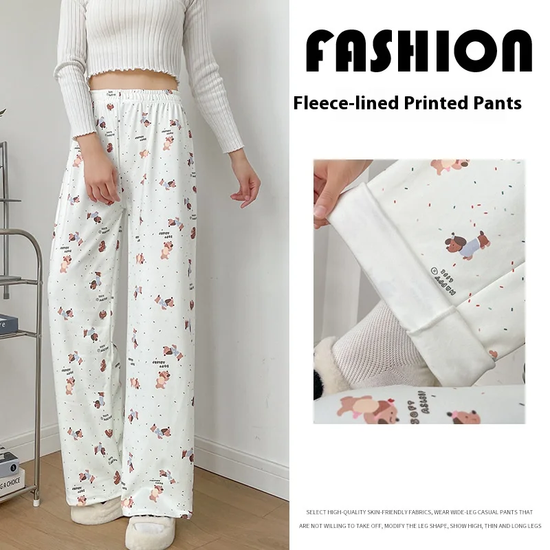 秋と冬のウォーキングパンツ綿糸スリーピングパンツ女性のカジュアルルーズパンツはホームパンツとして着用できますパジャマパンツ