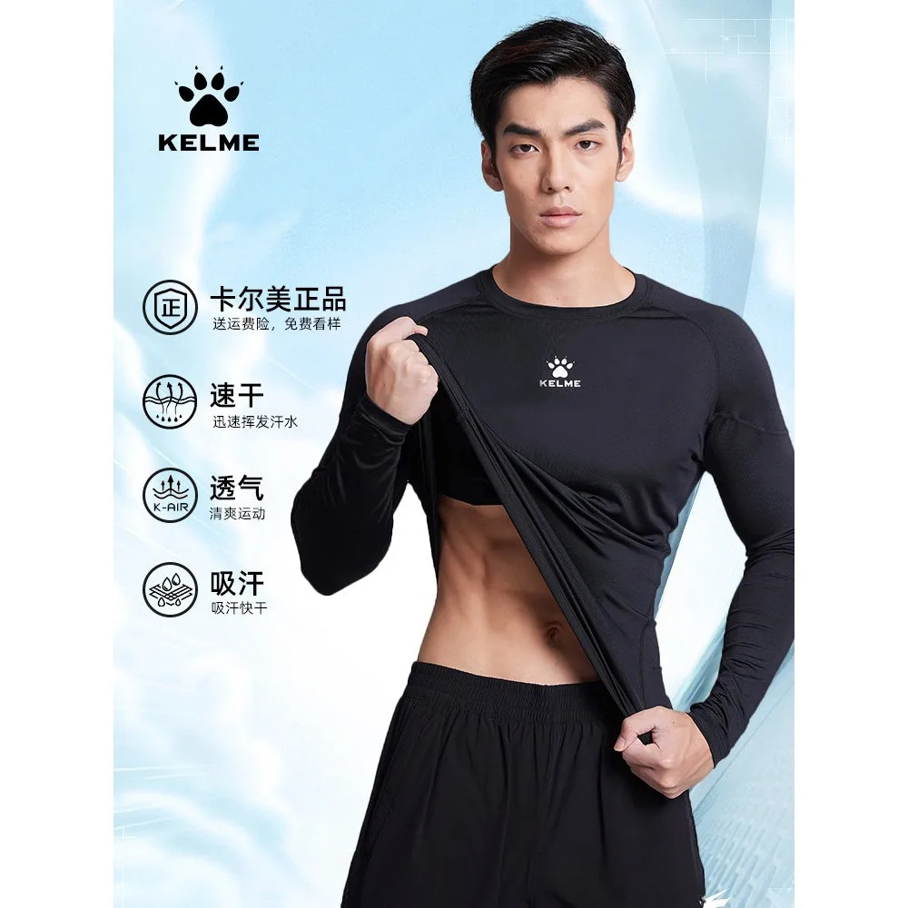 KELME Long-Sleeve Stretchy, Sweat-wicking Fit for Both Court and Gym – Long-sleeve Training WearQuick-drying and Sweat-wicking,