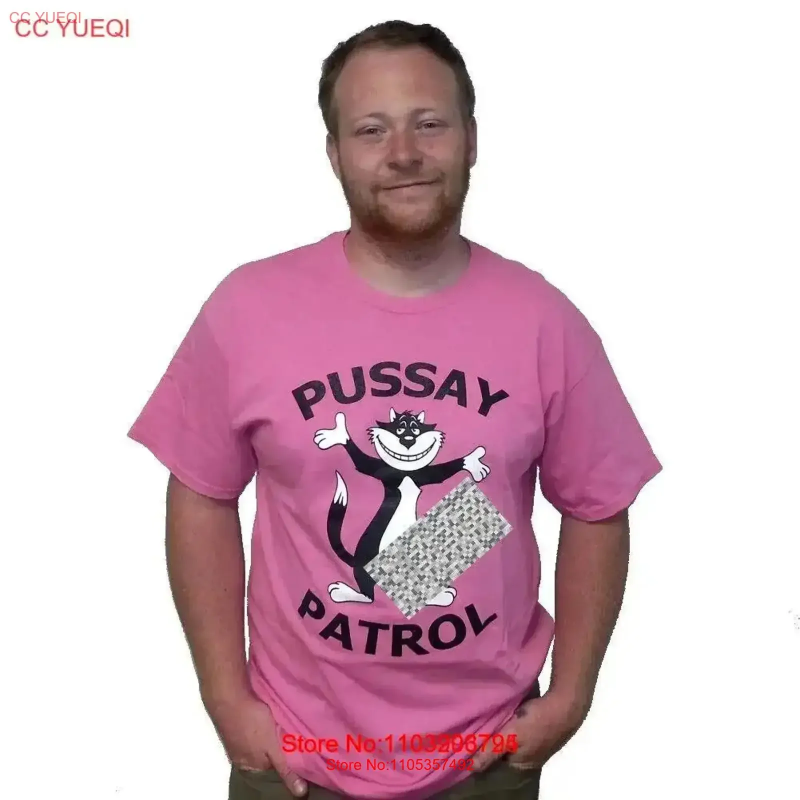 Pussay Patrol T Shirt The Inbetweeners Movie Fancy Dress Costume Pussy Stag Do vintage Washed Slightly Comfortable