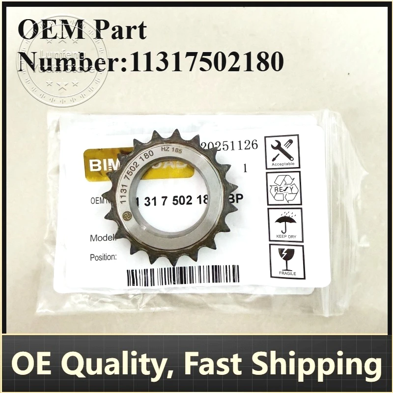 

P/N: 11317502180 - Crankshaft Gear for BMW 1, 2, 3, 4, 5, 6, 7 Series, X1, X3, X4, X5, X6, Z4