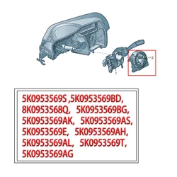 VW-5K0953569S ,5K0953569BD,8K0953568Q, 5K0953569BG,5K0953569AK, AG,5K0953569AS,5K0953569E, 5K0953569AL