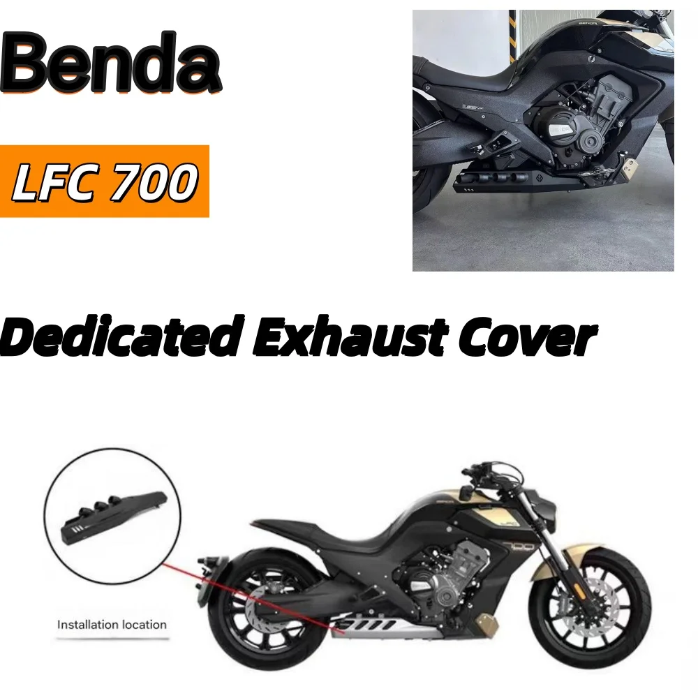 

Exhaust heat shield suitable for Benda LFC700 Liao 700 modification; exhaust heat shield, heat insulation cover, protective cove