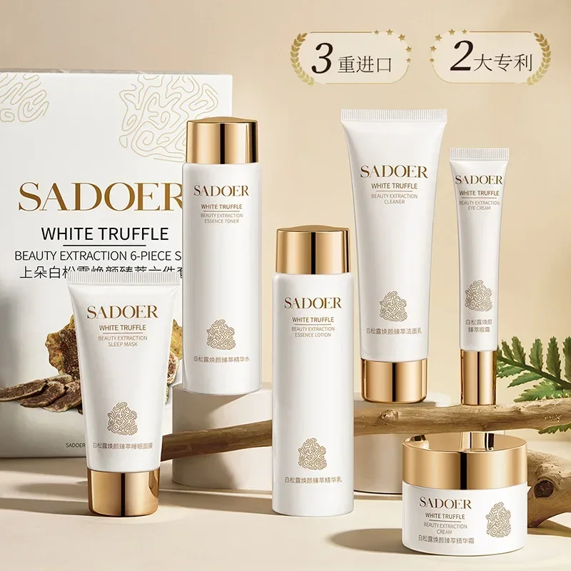 

White Truffle Radiance and Essence Six-piece Set of Moisturizing, Brightening and Firming Skin Care Products