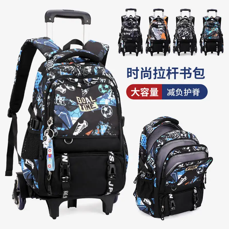 School Bags With Wheels School Rolling Backpacks For Boys Trolley Bag Waterproof Orthopedic School Bag Student Wheeled Backpack