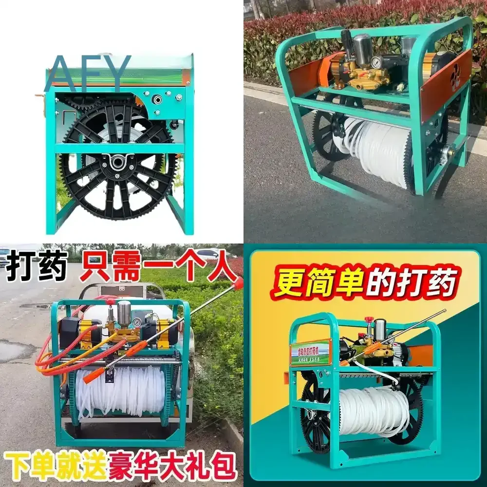 Automatic Induction Electric Tube Dispensing Machine for High Pressure Pump Sprayer for Automatic Dispensing Equipment