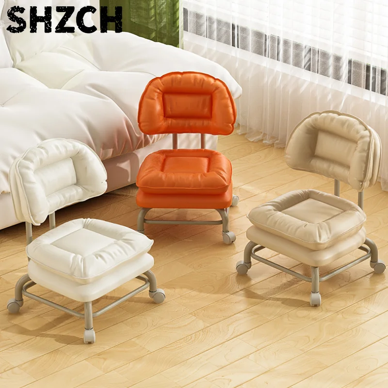 Household Pulley Low Stool Fashionable Chairs Bedroom Chair With Backrest Living Room Changing Shoes Stools Silent Walking Stool