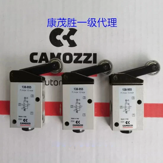 CAMOZZI 138-955 158-955 138-965 138-900 Machine Controlled Valve