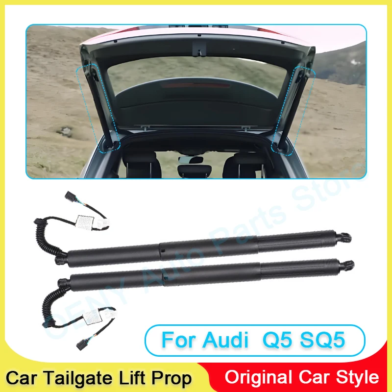 For Audi Q5 SQ5 80A 2017~2024 Car Electric Tailgate Tail Gate Strut Vehicle Power Liftgate Rear Door Lift Prop for Trunk Lift