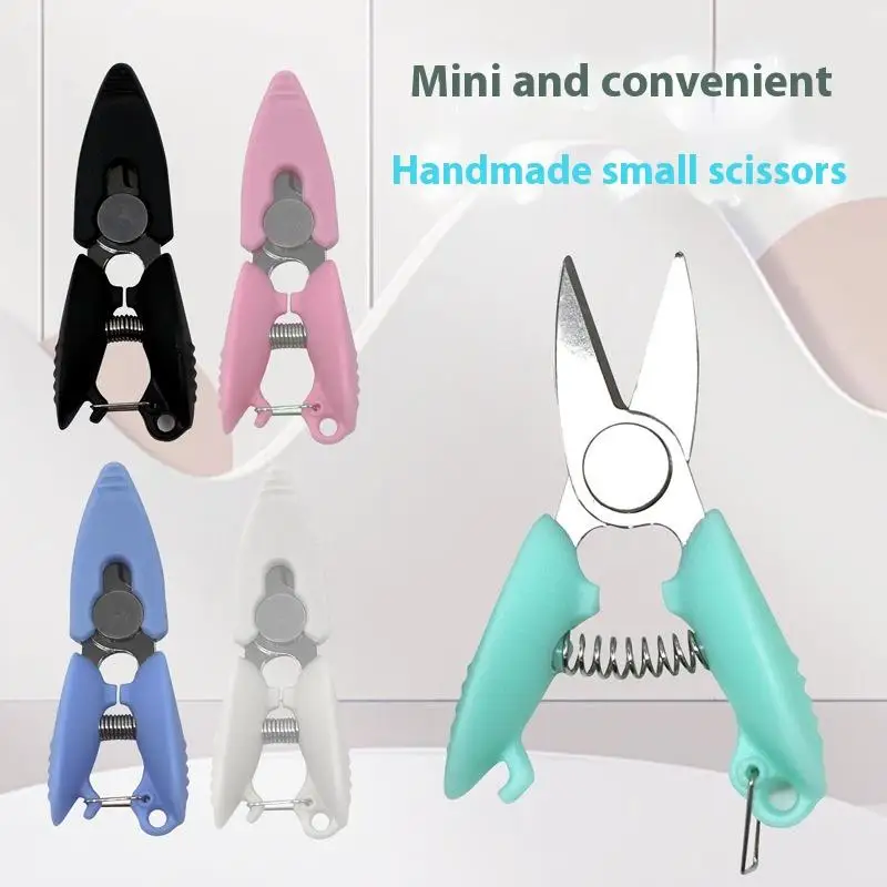 1Pcs Portable Paper-Cutting Art Tool Scissors Clothes Needlework Cutter Mini Pocket Scissors Cute Craft Scissors Thread Trimmer