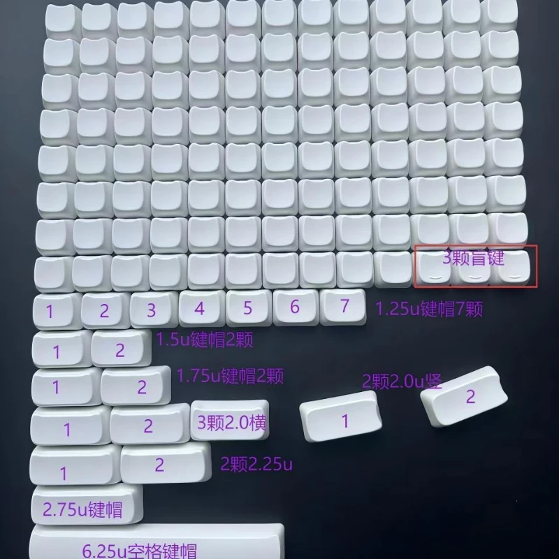 MAO Blank Keycaps 124 Keys PBT Keycaps DIY 61/64/68/71/78/87/100/104/108 ANSI Thick for For ANSI Aula Made68 Mad68 Wooting60