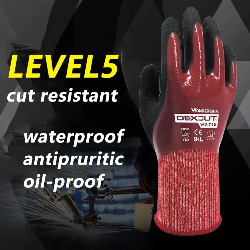 WG-718 oil-resistant and abrasion-resistant nitrile rubber gloves with level 5 cut protection.