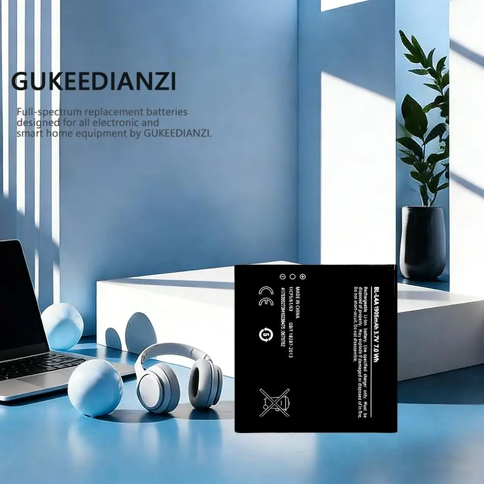 Mobile Phone Batter…