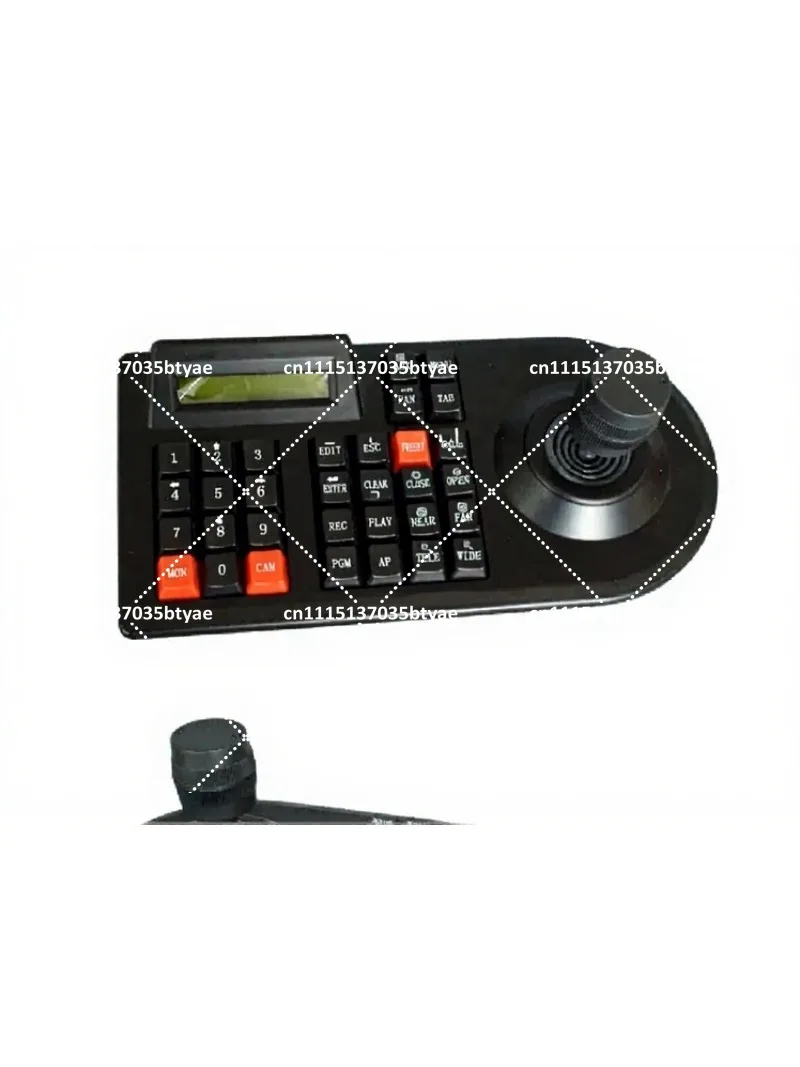 Analog Control Keyboard Gimbal Joystick Ball Machine 485 Controller