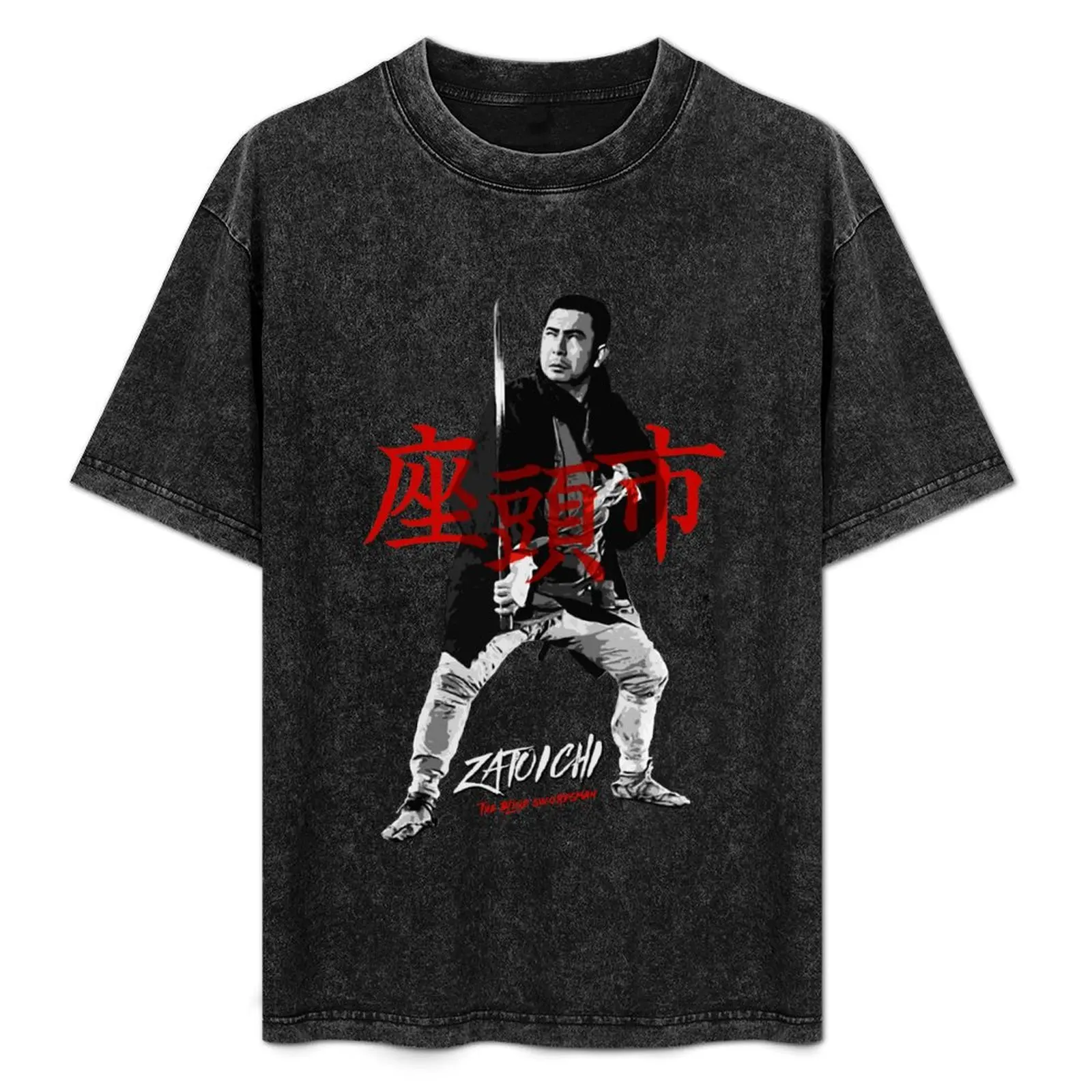 

Zatoichi - The blind swordsman T-Shirt blanks new edition mens cotton t shirts