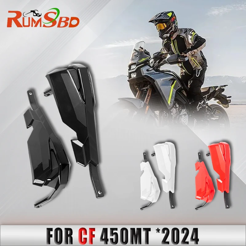 

For CFmoto 450MT 2024 handguard Handlebar Guard Screen Shield Kit With Spoilers Protector Motorcycle