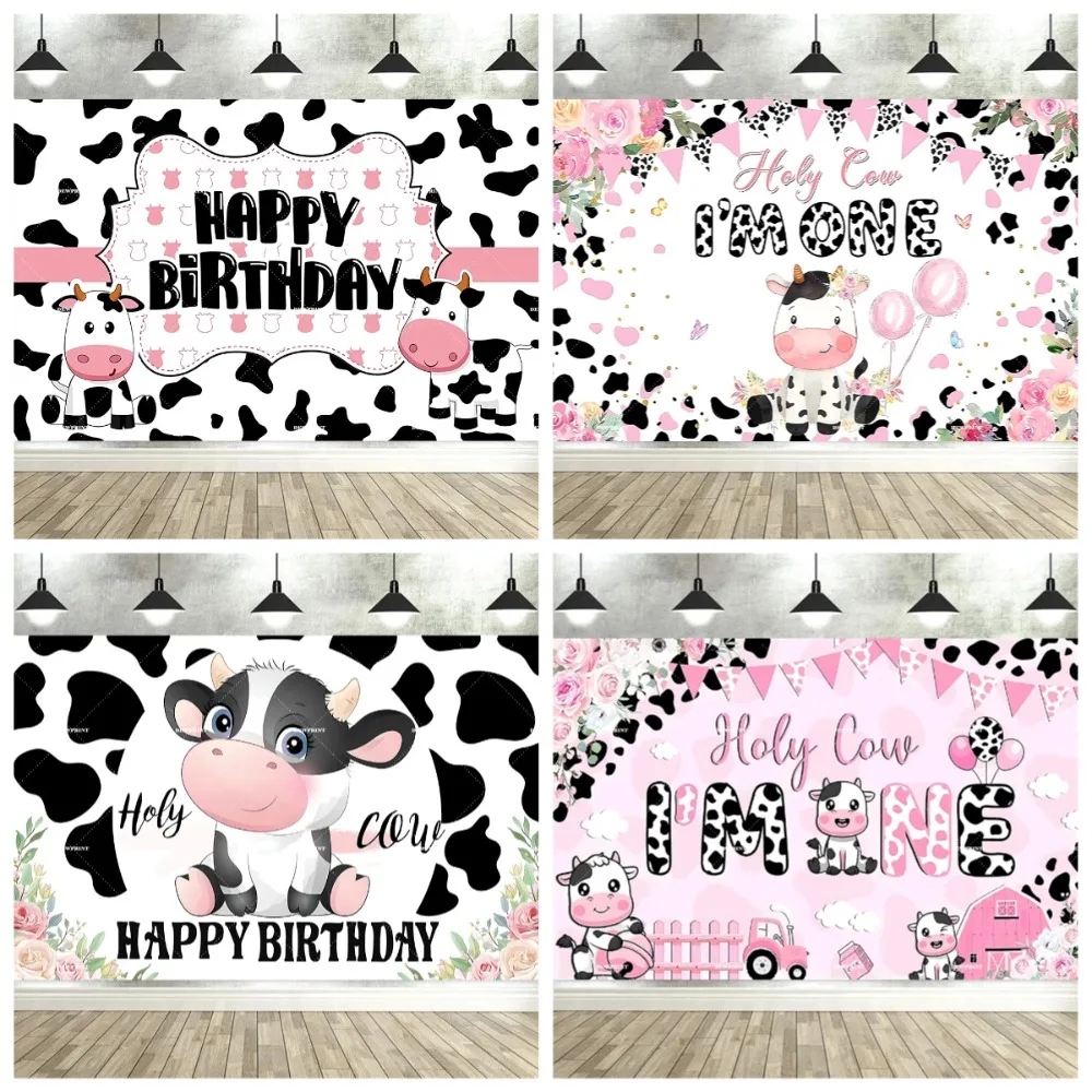 

Farm cartoon cow themed banner background, children's birthday party cow pattern decoration photography studio background props