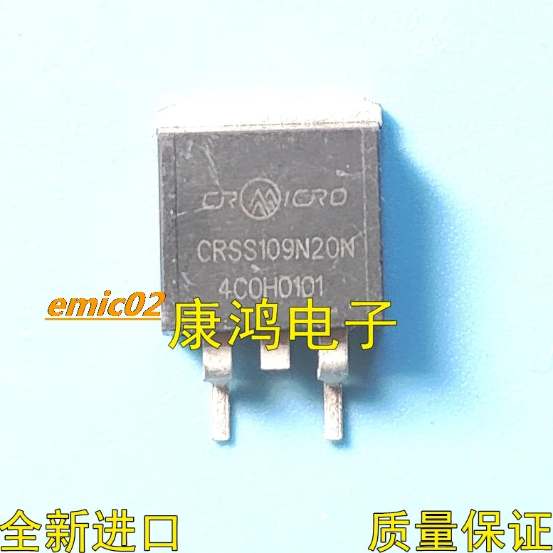 10pieces Original stock CRSS109N20N TO-263 MOS 200V 105A