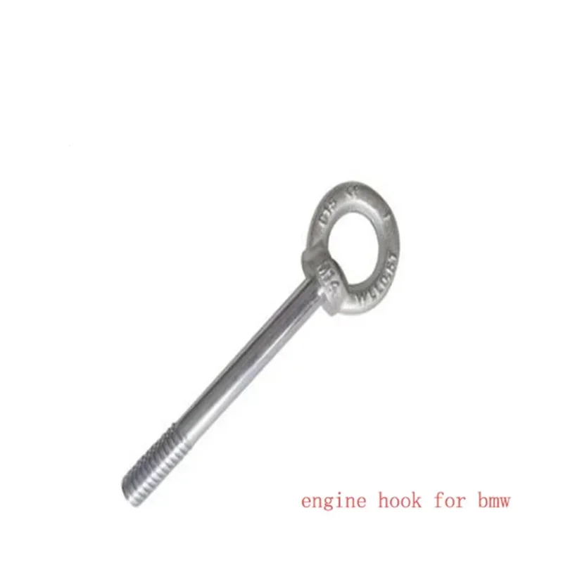 Suitable For BMW Engine Tow Hook N20 N46 N52 N54 N55 Engine Special Tool Hook Towing Hook