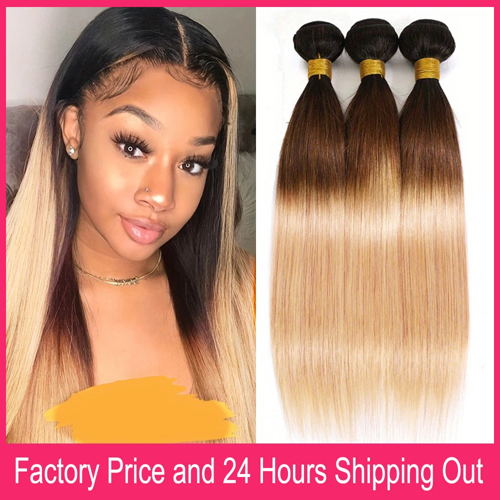 1B/4/27 Ombre Human Hair Weave Bundles 100% Brazilian Bone Straight 3 Tone Blonde Human Hair Weaving Extensions For Black Women