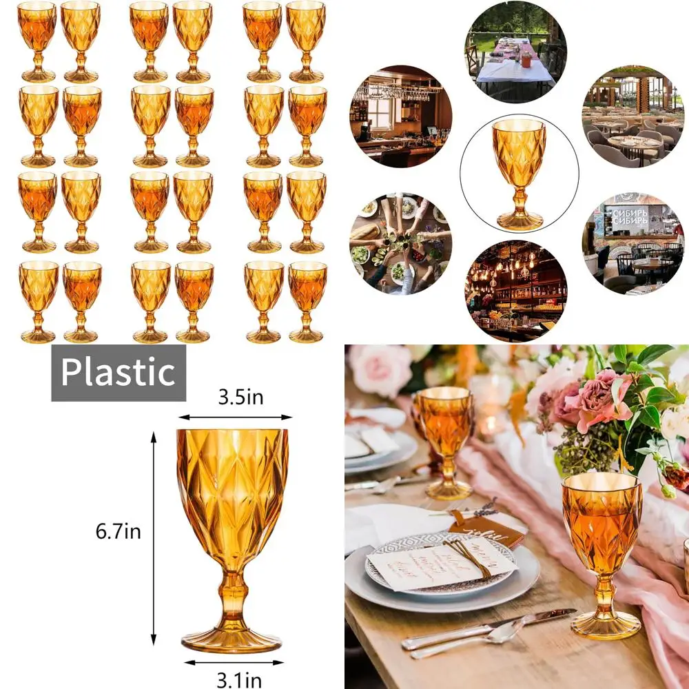 

24 Pack Vintage Wine Glasses, Plastic Reusable 12 Ounce Colored Water Goblets, Unique Embossed Pattern Unbreakable Stemmed Wine