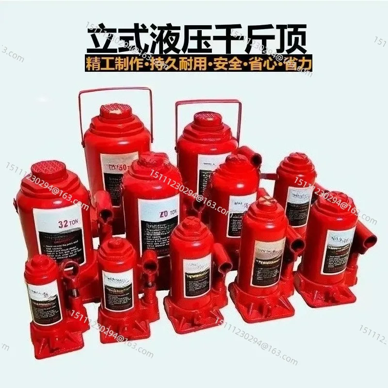 Heavy duty 100 ton pneumatic jack booster hydraulic modification pneumatic vertical top 50t hydraulic lifting bracket truck