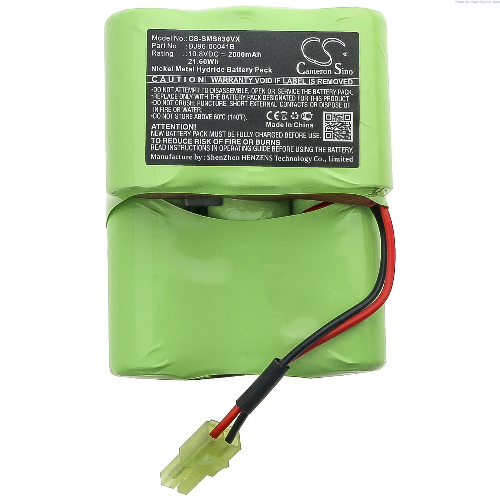 OrangeYu  2000mAh Vacuum Cleaner Battery DJ96-00041B for Samsung SH5051, VC-PS83, VC-PS85, VCH5051S1S, VCH5050S1W