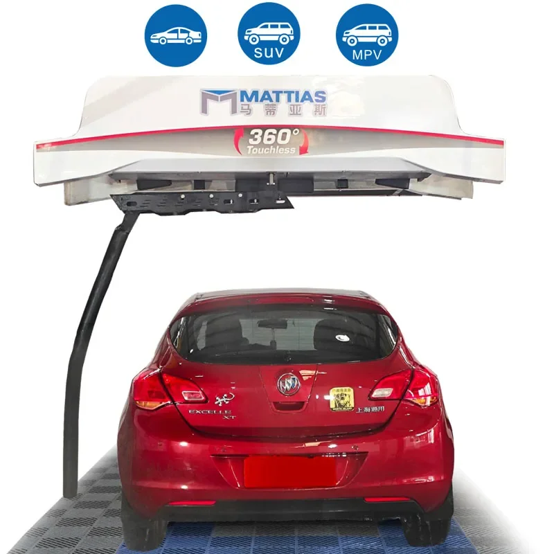 automatic wash car machine auto car wash machine system fully automatic carwasher