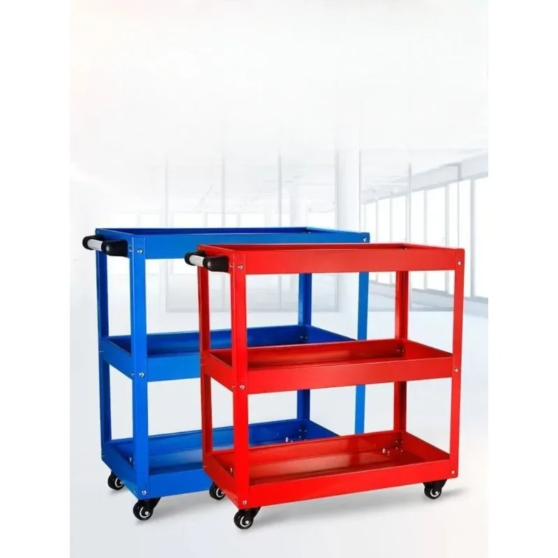 Three-layer tool cart Auto repair trolley Thickened multi-function vehicle