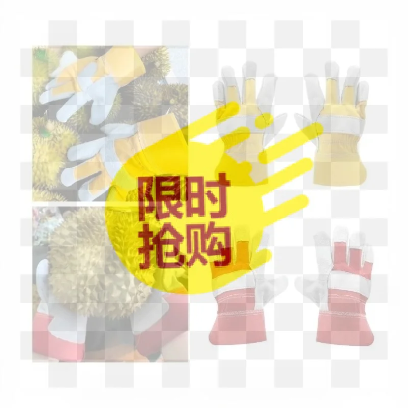 【BA】1Pair Anti-Puncture Protective Gloves Wear Resistant Safety Work Gloves For Durian Opening Chestnut Gardening Fruit Picking