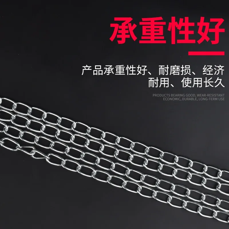 1.6mm thin iron chain hanging chain for billboard fluorescent lamp fire load bearing sign suspension rust proof accessory