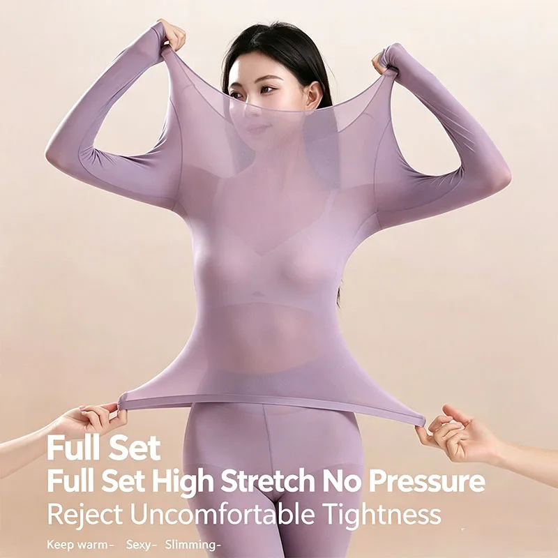 Women's Ultra-Thin Thermal Underwear 2pcs Sets Soft Seamless High-Elasticity Slim Long Johns Suit Invisible Bottoming Lingerie