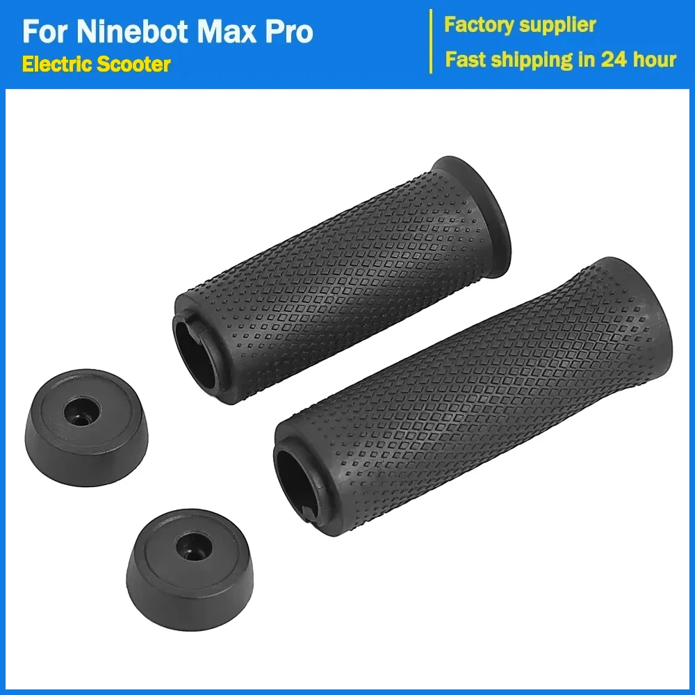 

Handlebar Grip Silicone Cover for Segway Ninebot Max Pro Electric Scooter Anti-slip Rubber Case Replacement Accessories Parts