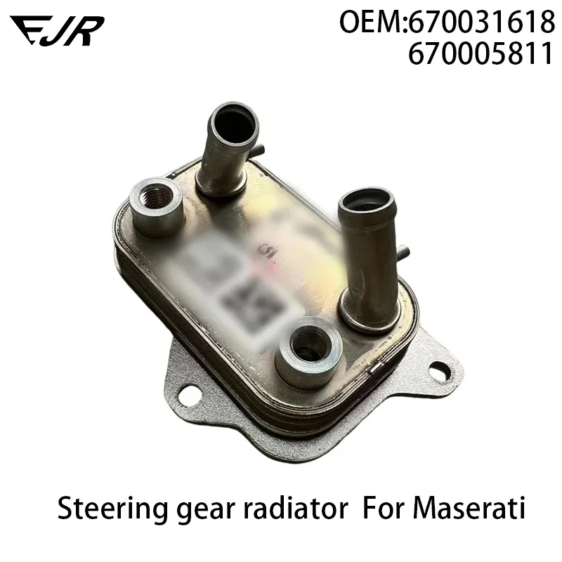 

For Maserati Ghibli M157 Quattroporte M156 Cars Accessories Steering Machine Radiator Steering Oil Cooler 670031618 670005811