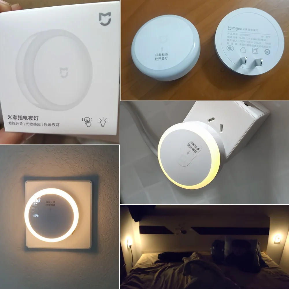 Xiaomi Mijia Plug-in Night Light Sense Induction Soft Light Plug Sensor Light Sleep Night Lamp Energy-saving Night Light 220V