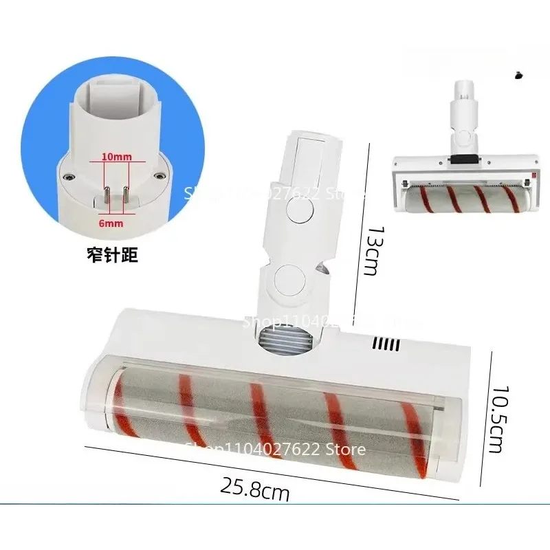 58mmナローピンソフトブラシヘッド交換用パーツ-mi-1c-k10-dreame-v8-v9-v10対応
