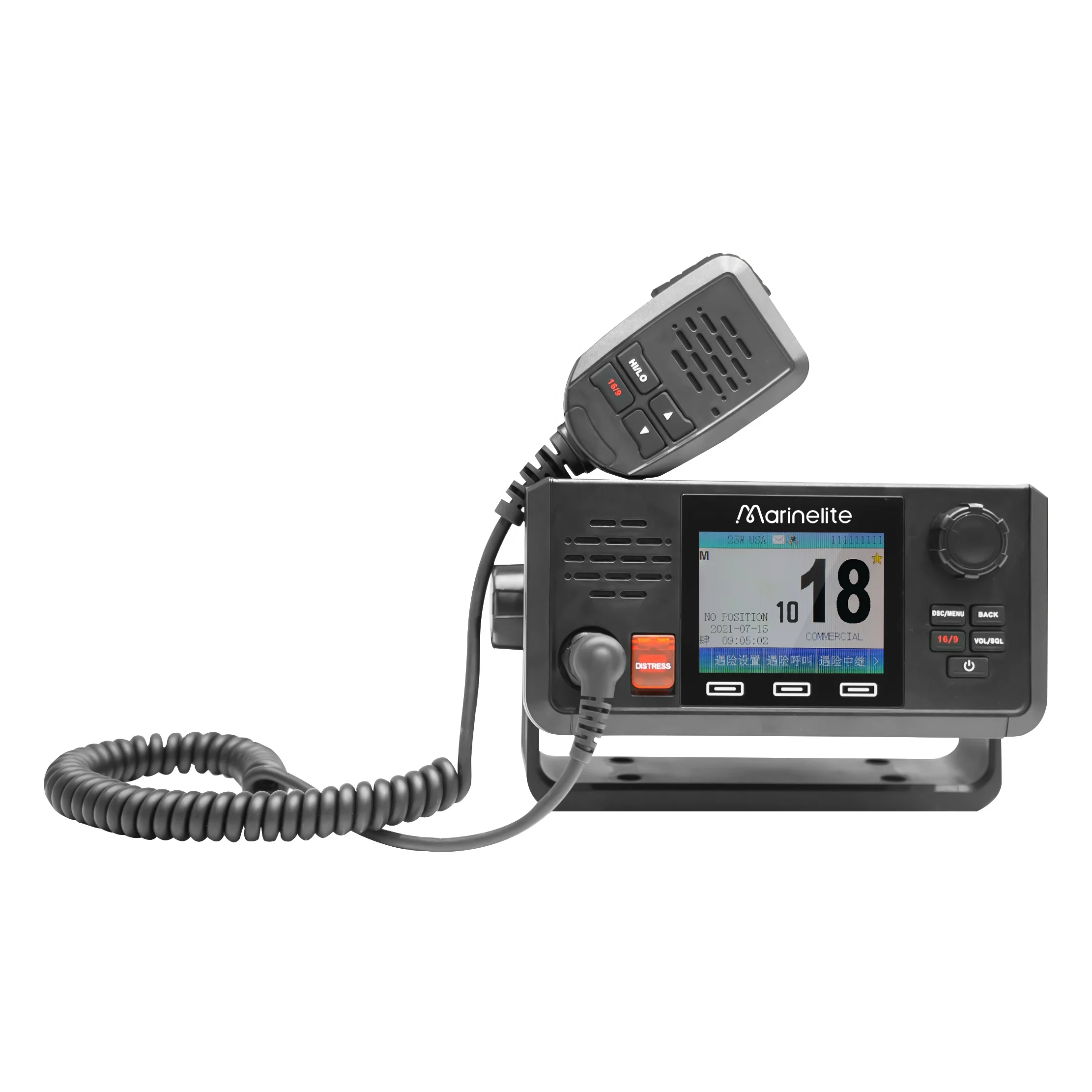 

vhf marine radio marine vhf radio sailor radio for boat navigation vhf system
