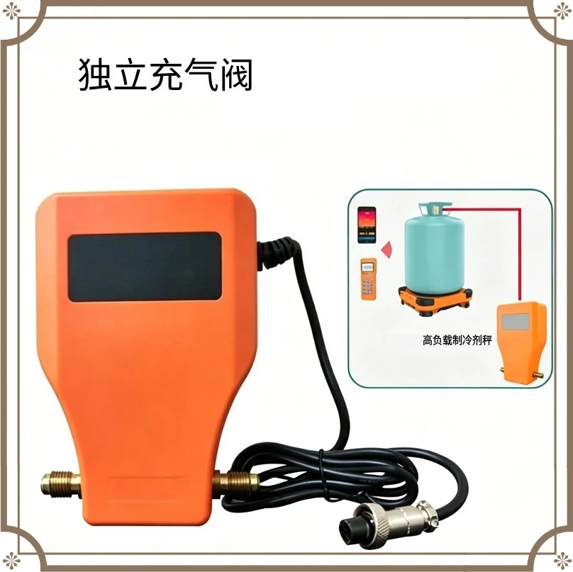 LMC-310 Bluetooth Refrigerant Electronic Charging Scale W/ Charging Valve At 220 Lbs/100kgs Quantitative Addition