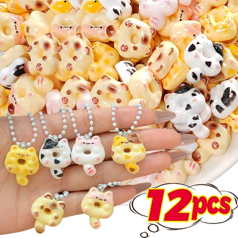Variant: 12pcs