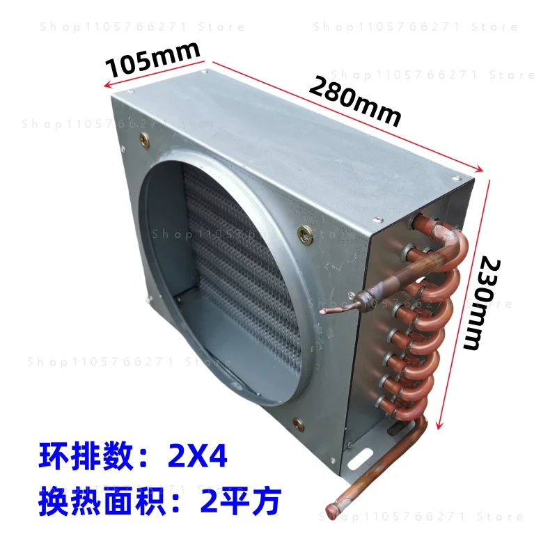 Hot Water Air Heat Exchanger with Fan | Copper-Aluminum Hydronic Heater Blower for Room/Garage Heating