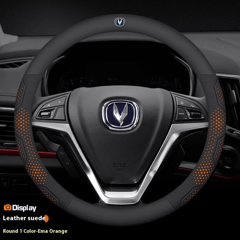 ل Changan CS35 Plus CS85 CS55 Aslvin CS75 CS95 CS70 ألياف الكربون الجلد المدبوغ ستوكات الجلود غطاء عجلة توجيه سيارة الملحقات