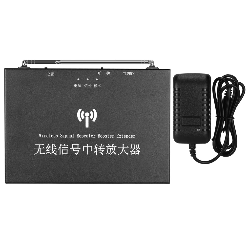 

RF Wireless Signal Relay Amplifier For Industry And Agriculture