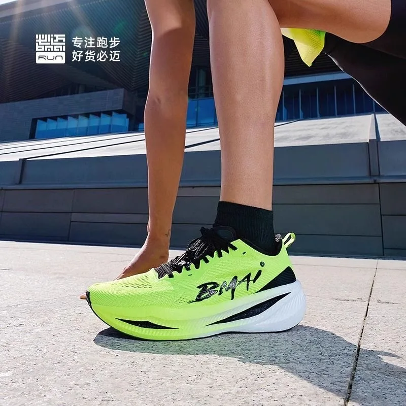 

Профессиональные кроссовки для мужчин и женщин, дизайнерские кроссовки из углеродистой пластины для ходьбы, легкие тренировочные туфли для пар