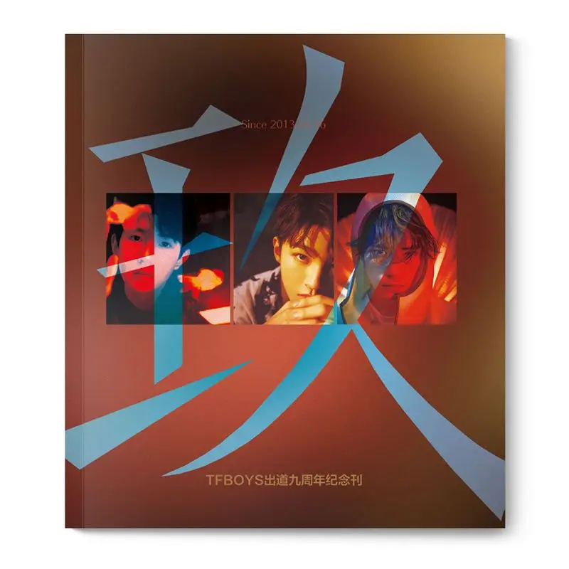 

The Fighting BOYS' 9th Anniversary Special Issue: Wang Junkai, Wang Yuan, and Yi Yangqianxi Photo Album