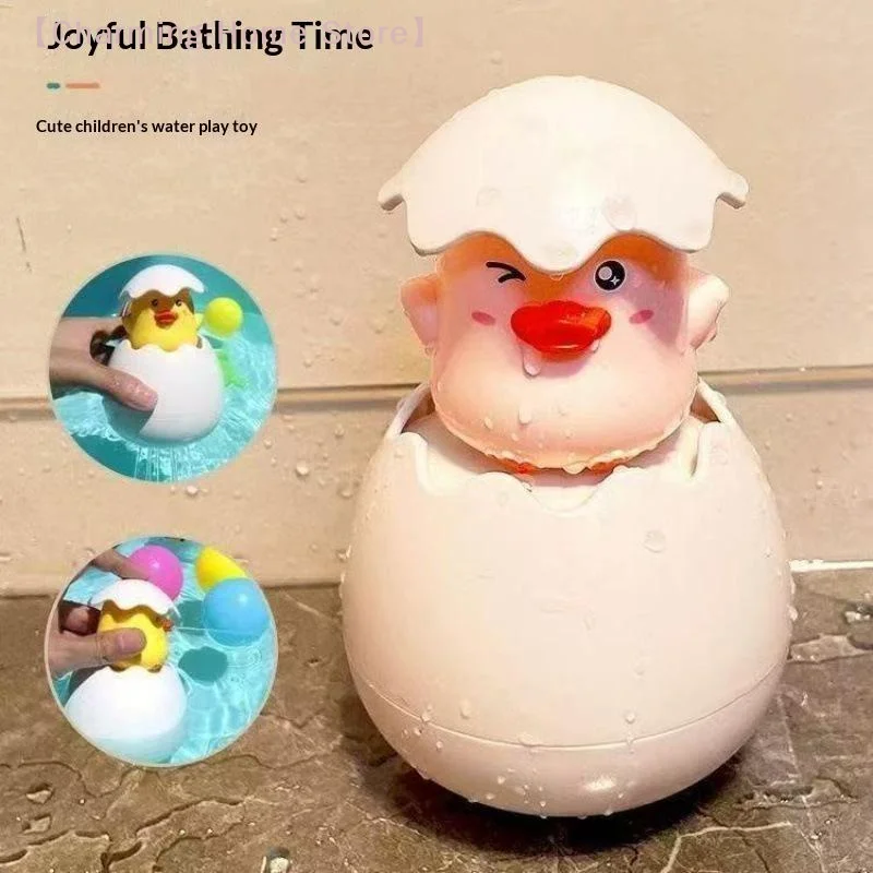 【M】Cartoon Egg Shell Sprinkler Bath Toy Cute Animal Water Spray Play Toy Plastic Bathtub Game Toy For Baby Kids Shower Pool Time